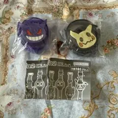 ポケットモンスター　ポケモン　ライトブレス２　ゲンガー、ミミッキュ　２個