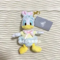 ドナルド イースター キーチェーン ディズニーストア ぬいぐるみ