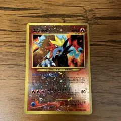 2026年最新】ポケモンカード エンテイ プロモの人気アイテム - メルカリ