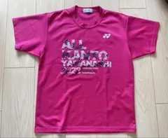 Item thumbnail for item 8b466568-49f7-4ec3-9a31-9dd399d210cc