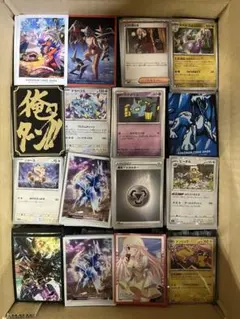 白かけ1部あり ポケモンカード 7枚セット スリーブ入り 白かけ1部あり ポケモンカード 7枚セット スリーブ入り - メルカリ