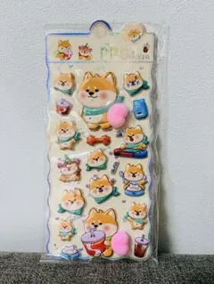 柴犬デザイン おしりシール