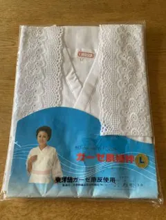 Item thumbnail for item 3ba14610-fcba-46c5-b5af-2dd53da14151