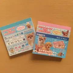 Item thumbnail for item 0012734f-1a0c-4033-a998-0aac2db548bb