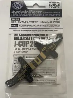 Item thumbnail for item cd4536a6-6db3-482c-9c25-e933e9295eb6