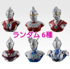 一番くじ ウルトラマン E賞 英雄頭鑑 ウルトラヒーロー vol.1 6箱のサムネイル