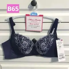 Item thumbnail for item 07628943-c7ee-4186-8946-7668d4995d4f