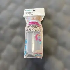 Item thumbnail for item 0d6b4ce0-08f9-4191-bcce-179203b34b14