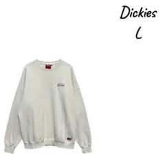 Item thumbnail for item cd8502ed-41ab-42f8-8415-49fb3cb10558