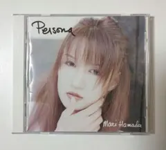 浜田麻里 Persona 初回生産盤 MVCDのサムネイル