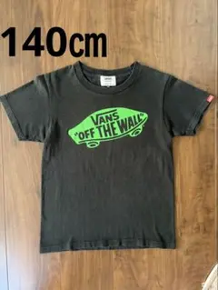 VANS 半袖Tシャツ ブラック×グリーンロゴのサムネイル