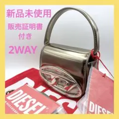新品 DIESEL 1DR ミニ ショルダーバッグ ダークゴールド 2WAY