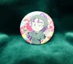 Item thumbnail for item 522915e1-2202-49dc-bab4-84af245e7f28