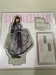 2026年最新】小田倉麗奈 アクスタの人気アイテム - メルカリ