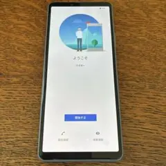 状態良好　SONY Xperia 10 III 本体 青色　箱無し