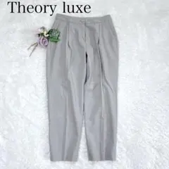極美品✨ セオリーリュクス パンツ 日本製 ビジネス グレー セレモニー