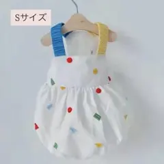 犬用ドレス Sサイズ カラフル模様