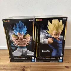 Grandista-Gogeta II & Majin Vegeta セット