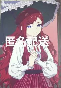 TVアニメ ラス為プライドお嬢様vor.A5描き下ろしイラストのサムネイル