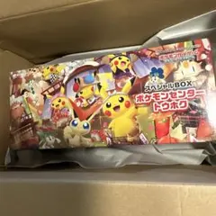 ポケモンセンター トウホク スペシャルBOX シュリンク付き　新品　未開封