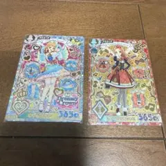 アイカツアンコール　ER オデットスワンドリームエミネンス2枚セット