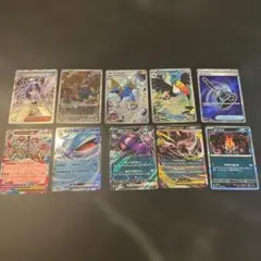 ムク SR 2枚セット アビスアイ 早いもの勝ち！ - メルカリ