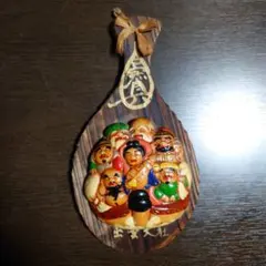 Item thumbnail for item 03f5b0a4-d607-4e1e-ae77-2a9612972a97