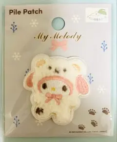 マイメロディ ワッペン セリア