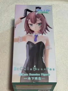 BiCute Bunnies フィギュア 木下秀吉 - メルカリ