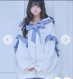 新品 未使用　ベイビーりぼんっちパーカーのサムネイル