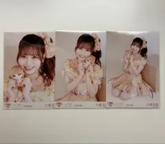 2026年最新】大場花菜生写真の人気アイテム - メルカリ