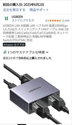 Item thumbnail for item 0e0dbc3f-5381-4e22-a1f9-73d7c33a23fc