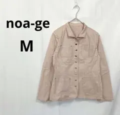 noa-ge▶長袖ジャケット ピンク ボタン開閉 ポケット Mのサムネイル