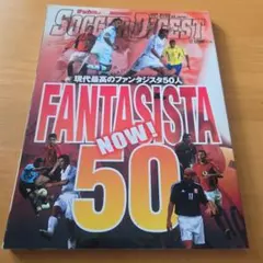 Item thumbnail for item e040aa87-4a51-49a7-9098-1afcac0f01d0