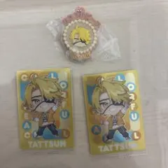 らふ様 専用ページ