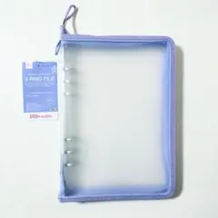 【新品】6リングファイル　A5サイズ　ジッパー付き　パープル
