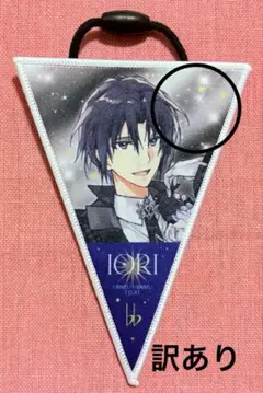 IDOLiSH7 IDOLiSH7 Mini Garland Iori Izumi
