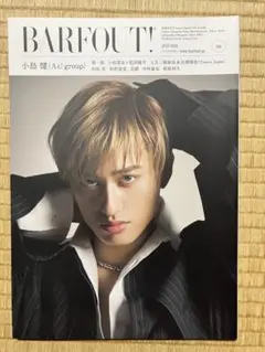 みさママ様専用