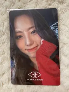 スイカ様 リクエスト 2点 まとめ商品