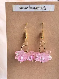 ピンクフラワーピアス大人可愛い揺れる春夏ピアス