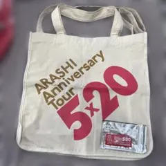 嵐 ショッピングバッグとマグカップ 2026年最新】嵐 ショッピングバッグの人気アイテム - メルカリ