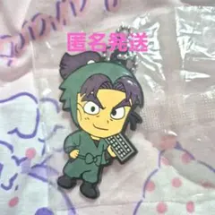 忍たま乱太郎　ラバーストラップ　潮江文次郎