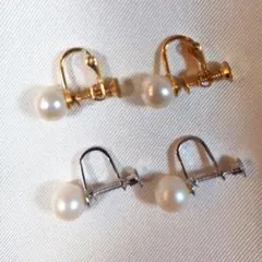 昭和レトロ パール 真珠 イヤリング 2点セット シルバー ゴールド 冠婚葬祭