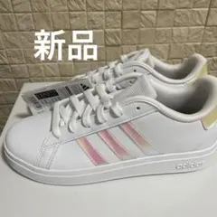 新品 adidas アディダス スニーカー 白　　グランドコート　23.5