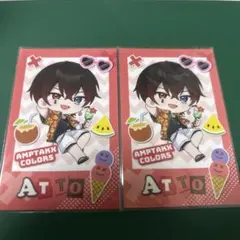 AMPTAK×COLORS あっとくん Summer フォトカ 2枚セット