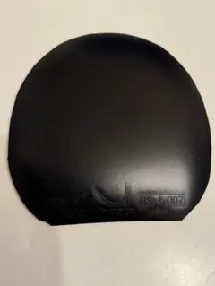 ヤサカ　ラクザ7 黒・厚