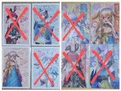 新品 ホロライブ×郵便局2023 年賀はがき&クリアファイルセット 不知火フレア