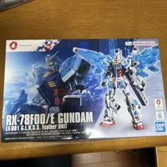 Item thumbnail for item fb9ea428-f7cc-47d2-8acc-713b54eeda2a