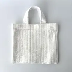 ヌビバッグ◎ホワイト　レッスンバッグS サブバッグ　イブル　MILK