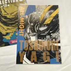 ヒロアカ　アートカードコレクション　オールマイト